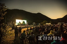 제9회 울산 반구대 산골영화제, 반구대 집청정 큰마당에서 열려