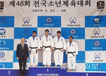 울산 야음중학교 유도부, 2019 전국소년체육대회에 금메달 획득