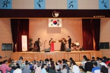 울산시 울주군 울산행복학교, 음악예술단체 아크 앙상블 문화 공연