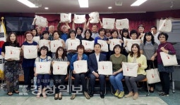 울산 중구 병영1동 행정복지센터, 복지사각지대 발굴 및 홍보활동 독려