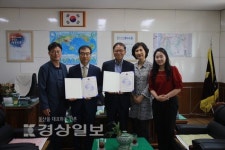 울산보훈지청, 울주군 언양중학교와 사랑을 위한 결연 협약 체결