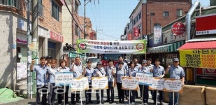 울산 중부소방서 태화119안전센터, 소방차 길 터주기 훈련 실시