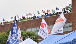 현대중공업 주총, 영남권 노동자 속속 집결 일촉즉발