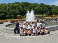 울산 울주군 삼평초등학교 병설유치원, 현장체험학습 실시