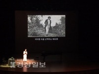 [리뷰]아트 클래스-전원경의 그림 콘서트 오스트리아 비엔나 : 제국의 영광은 스러지고