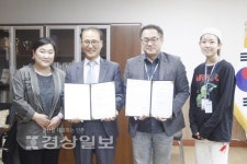 울산시 중구 약사고등학교, CK아트홀과 문화교류위한 협약 체결