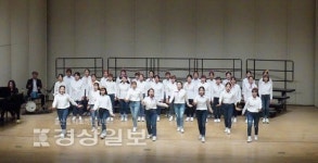 울산시립청소년합창단 8일 문예회관서 공연