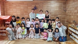희수자연학교어린이집, 한국백혈병소아암협회 울산지회에 성금 전달