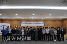 산업인력공단·동서발전, 장학금 지급 계약