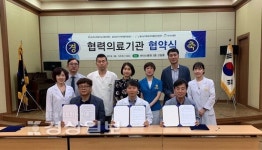 마더스병원, 울산남구지역자활센터, 도우누리 재가노인복지센터와 업무 협약 체결