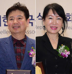 박해양 지산주택 대표·이윤희 꽃예술원 대표 신지식인에 선정