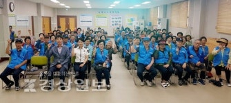 울산 중구 병영2동 행정복지센터, 교통안전 교육 실시