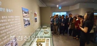 태화강 물길따라 흘러온 울산역사 한눈에