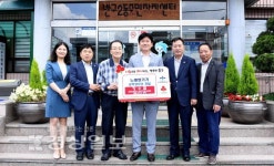 2012~2013 라이온스협회 355-D지구 장수철 전 총재, 노래방기기를 송학경로당에 기증