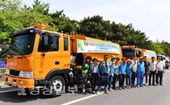 현대자동차, 울산 도심 대기질 개선에 앞장