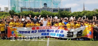 남자 축구 사상 첫 준우승에 오르는데 기여한 최준 선수, 옥동초등학교 방문