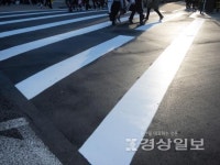 울산 언양 반송~삼동 상작 도로개설 보상 들어가