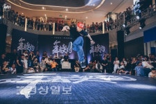 올 주말, 울산 최초·최대의 비보이 페스티벌 펼쳐진다