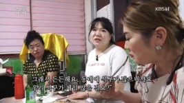 인간극장 서울에서 연극배우로 활동하던 문지현 씨는...