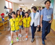 함월초등학교, SW 창의융합 배움성장 페스티벌