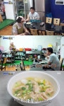 골목식당 원주 칼국수집에 재방문한 백종원은 가족관계에...