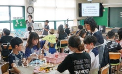 통합교육 연구학교 동천초, 협력교수제 공개수업 시연