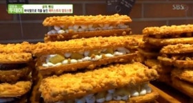 생방송 투데이 숙성은 24시씩 두 번을 숙성시킨다고...