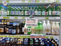 울산서도 일본 제품 불매운동 확산 조짐