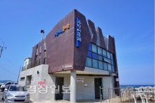 울산주전어촌체험마을,관광공사 추천7월 가볼 만한 곳