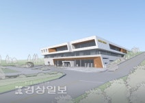울산시 혁신도시 복합혁신센터 건축 디자인 결정