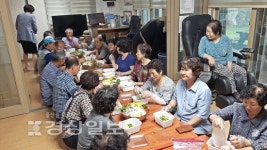 울주치매안심센터 지중해 요리여행 체험