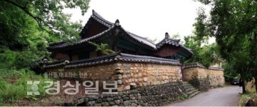 [지오그래픽 태화강]반고사 터에 자리잡은 언양 최초의 서원…지역 유교의 성지