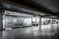 BMW 동성모터스, 롯데마트 내 패스트레인 서비스센터 국내 최초 오픈