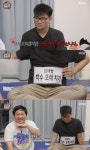 임재범, 뭔지 모르겠지만 한 분야의 심한 전문가? 한곡조 뽑았더니 고음불가