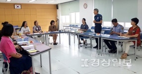 울산 남부경찰서 무거지구대와 울산 무거초등학교, 학부모 안전지킴이와 무거지구대 간담회 실시