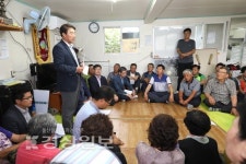 울산 동구 성끝마을 주민 일부 이주, 전체로 확대 우려