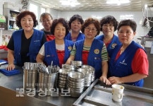 울산 동구 대송동 바르게살기위원회, 서부경로당에서 급식봉사 실시