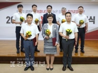 BNK경남은행·BNK금융그룹 부산은행 하반기 정기인사 단행