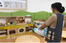 울산 울주군 육아지원센터, 스팀 살균소독기 대여