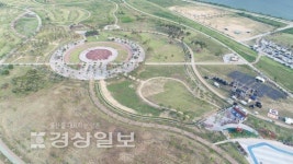 양산 황산공원 경남도 지방정원 지정된다