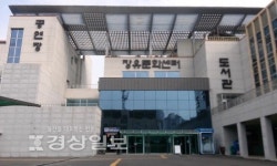 [소비도시에서 책읽는 울산으로]10년 넘게 흔들림 없는 정책…시민 지지속 책의 도시 우뚝