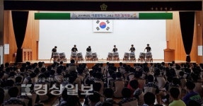 울산시 동구 대송중학교, 꿈과 끼의 소소한 향연 작은 음악회 개최