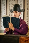 '신입사관 구해령' 반면 이림은 아무도 찾지 않는...