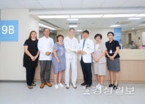 인제대학교 해운대백병원, 나눔의료로 러시아 청소년에게 희망 선물