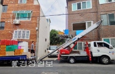 울산 중구 병영1동 행정복지센터, 한부모 가정의 이사를 무료로 진행하는 봉사활동
