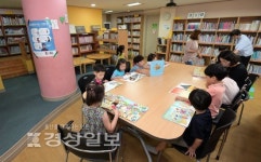 [작은도서관을 문화공동체 허브로]지역사회와 함께 성장하는 평생학습 공간으로 자리매김 노력