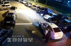 CCTV관제센터 모니터링으로 택시기사 위협한 남성 붙잡아
