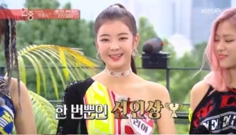 '연예가중계' 멤버 중 막내 유나는 큰...