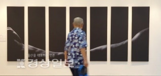 [리뷰]울산여성사진가회 한일교류전