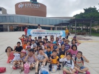 울산 남구 신정4동 주민자치위원회, 현장 체험활동 실시